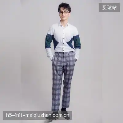 田心怡