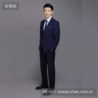 王欣妍